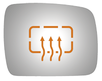 SIDE VIEW MIRROR HEATED